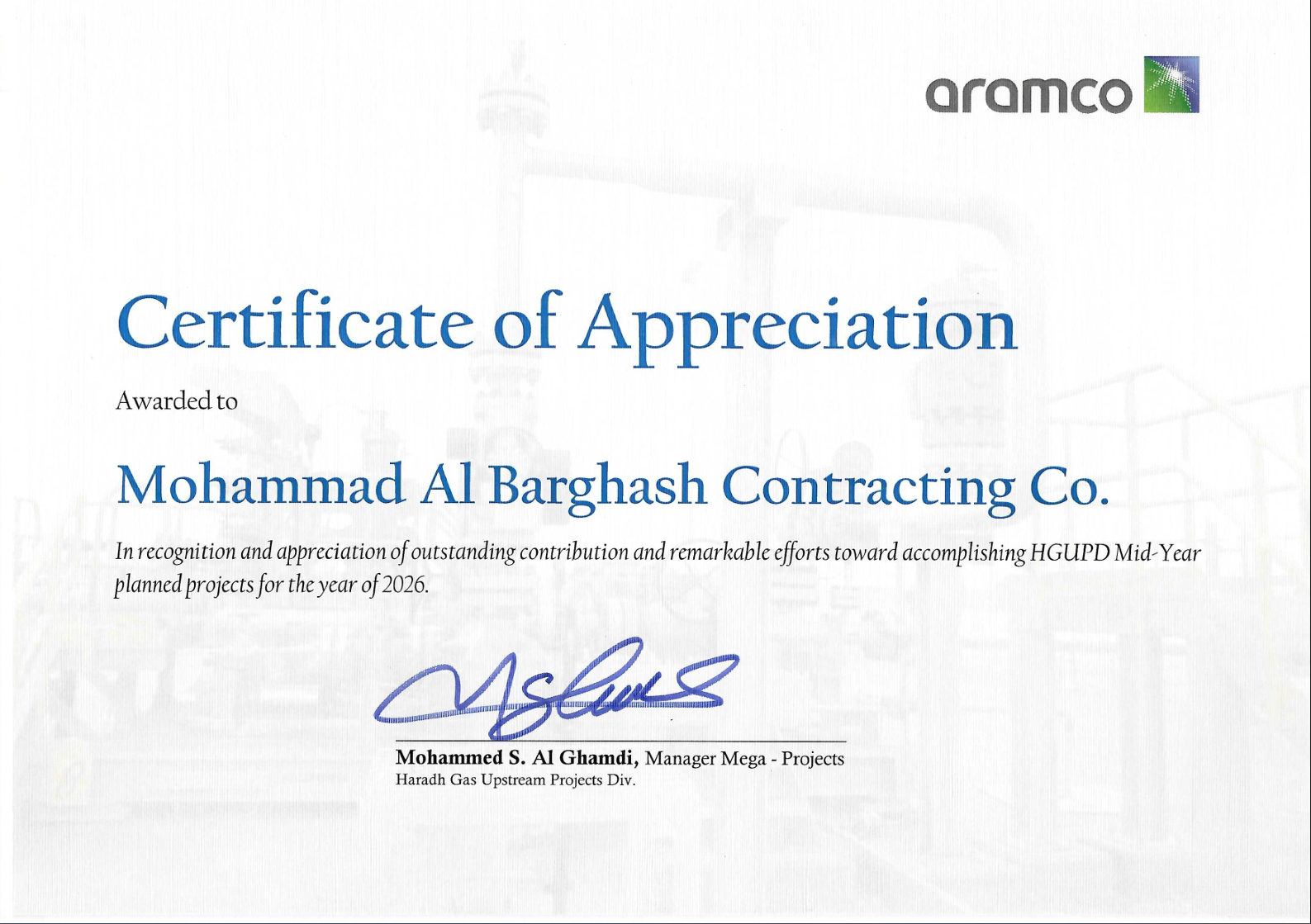 Certificate of appreciation for outstanding performance and accomplishment of HGUPD mid Year planned projects- 2026