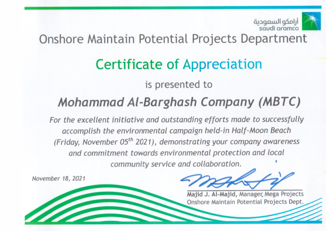 Certificate of Appreciation for environmental campaign held-in Half-moon Beach