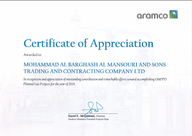 Certificate of Appreciation for Haradh Gas Plant 